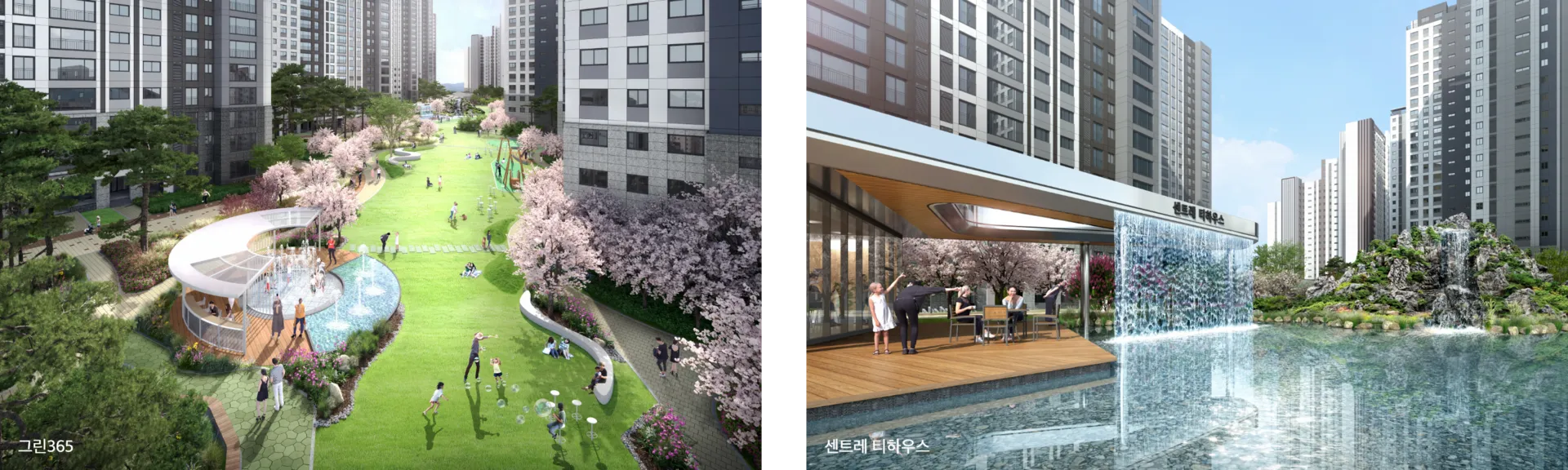 검단센트레빌 에듀시티 조경 공간 중앙광장 산책로 휴식공간 단지 내 환경
