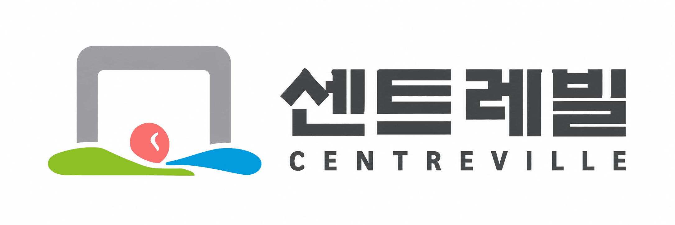 검단 센트레빌 에듀시티